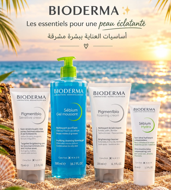 Pack BIODERMA — Routine Éclat & Soin de la Peau
