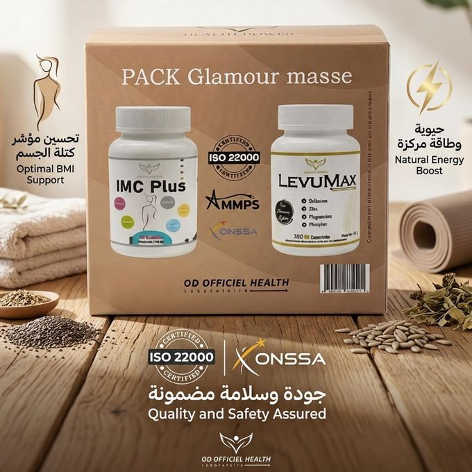 Pack Glamour Masse IMC Plus 90 Gélules + LevuMax 120 Comprimés