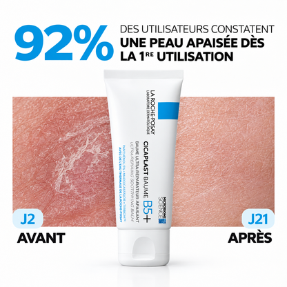 LA ROCHE POSAY CICAPLAST BAUME REPARATEUR 40ML B5 +