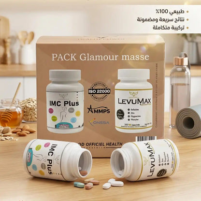 Pack Glamour Masse IMC Plus 90 Gélules + LevuMax 120 Comprimés